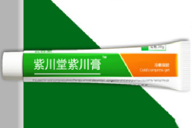 以近诗寄尤运使-古诗-赏析_赵蕃的诗 - 查字典诗词网